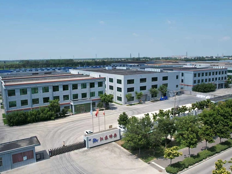Shuaian Development