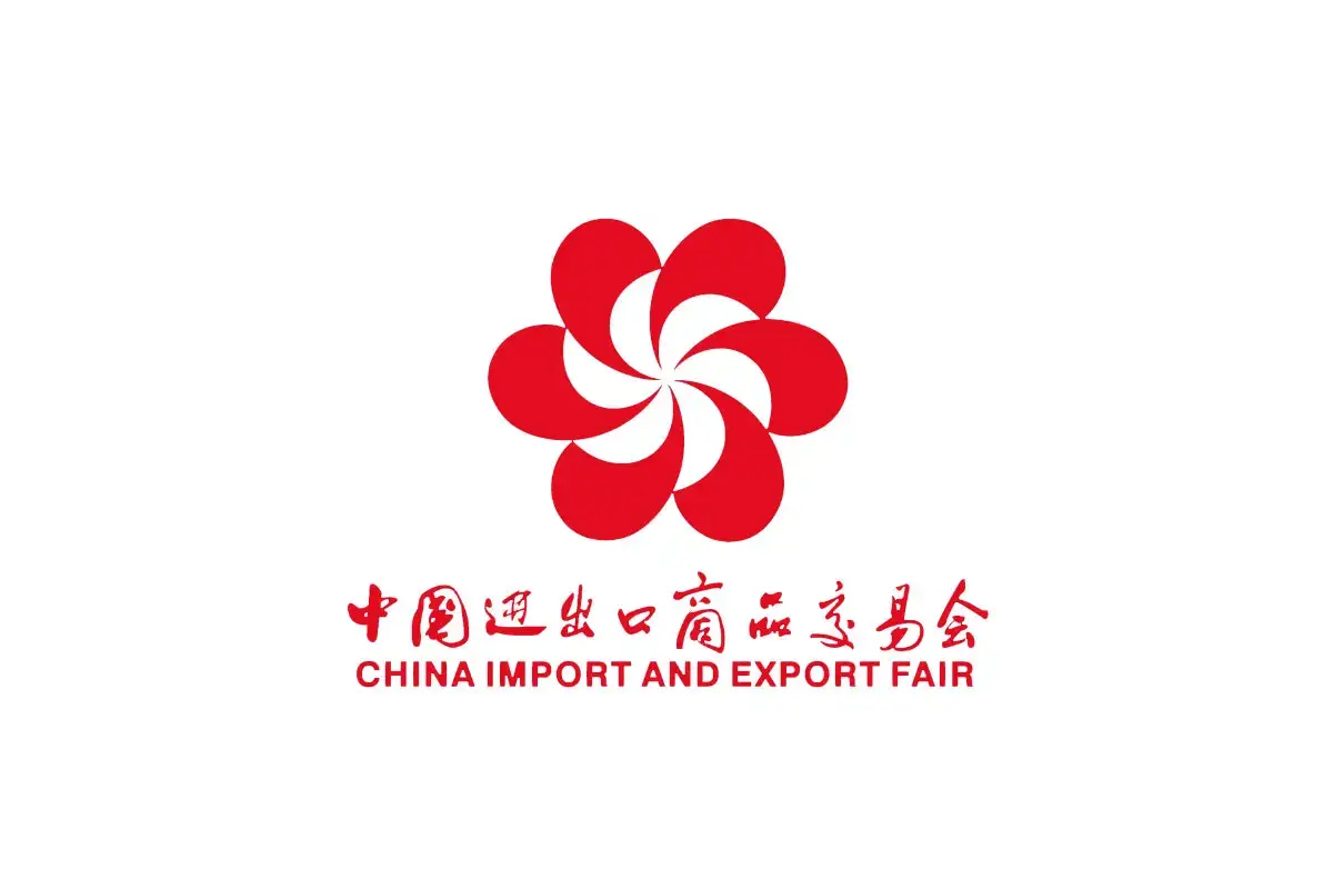 Shuaian Balloons at 139th Canton Fair 2026