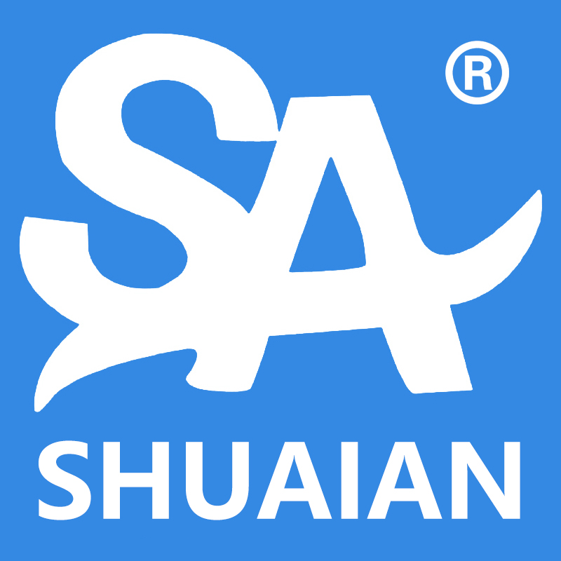 Shuaian Balloons Logo